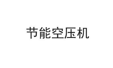 pՉC